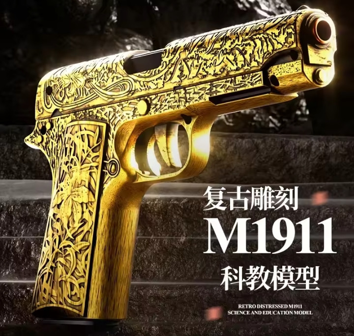 M1911 Shell Throwing Pistol Continuous Firing Airsoft Blowback Empty Hanging Toy Gun Outdoor CS Weapon for Boys Adult